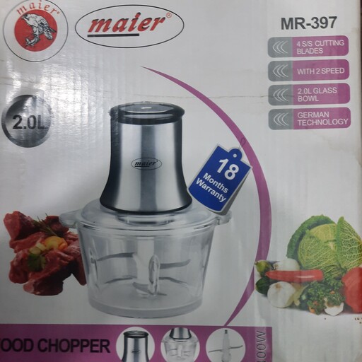 خردکن مایر مدل MR-397 اصل