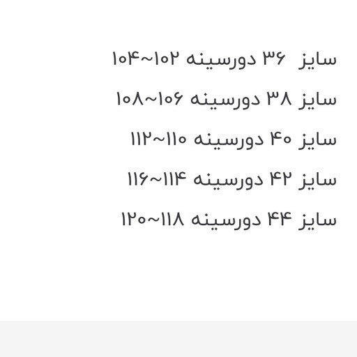 شومیز نخی دکمه دار گلدوزی شده سبز ترلان با ارسال فوری