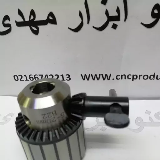 سه نظام آچاری صنعتی 5-20  b22