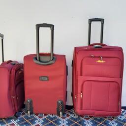 چمدان سایز بزرگ    مسافرتی ارسال رایگان به سراسر ایران 