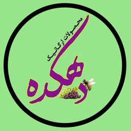 سرکه سیب مخصوص(1.5لیتر)