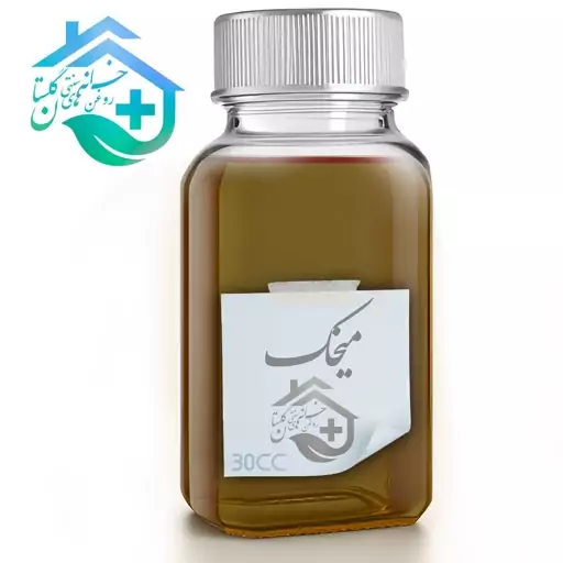 روغن میخک اصل اُرگانیک گلستان (30 سی سی) 