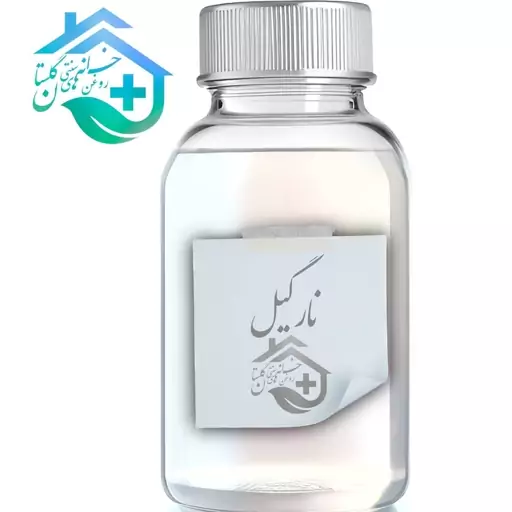 روغن نارگیل تایلندی اصل و درجه یک گلستان (30 سی سی) 