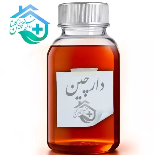 روغن دارچین ارگانیک گلستان (60 سی سی) 