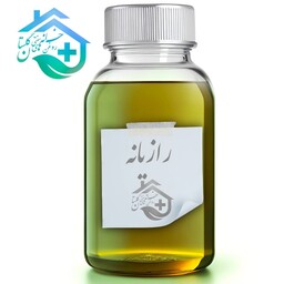 روغن رازیانه گلستان (60 سی سی)