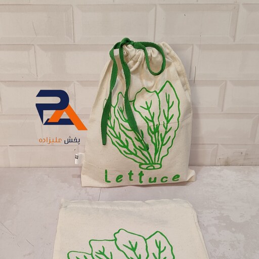 کیسه سبزی پارچه ای  سایز متوسط کیسه میوه کیسه متقالی  محصول شرکت مهروز 