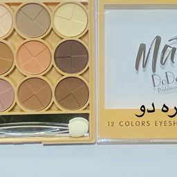 سایه چشم دوازده عددی Do Do Girl  Matte