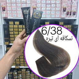 رنگ مو  برند  آوایی شماره(6.38)نسکافه ای تیره حجم120میل حاوی کراتین و آرگان.ئاوایی.اوایی 