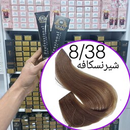 رنگ مو  برند  آوایی شماره(8.38)شیر نسکافه حجم120میل حاوی کراتین و آرگان.ئاوایی.اوایی 