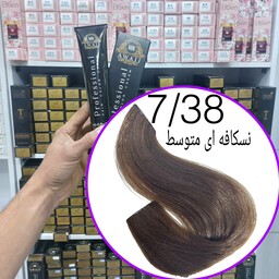 رنگ مو  برند  آوایی شماره(7.38)نسکافه ای  متوسط حجم120میل حاوی کراتین و آرگان.ئاوایی.اوایی 