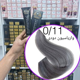 رنگ مو  برند  آوایی شماره(0.11)  واریاسیون دودی حجم120میل حاوی کراتین و آرگان.ئاوایی.اوایی 