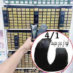 رنگ مو برندتاکوری قهوه ای دودی متوسط(4.1)حجم125میل حاوی شی باتر آرگان وکراتین