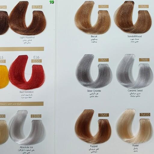 رنگ مو برندتاکوری عسلی سرد(8.341) حجم125میل حاوی کراتین و آرگان و شی باتر 