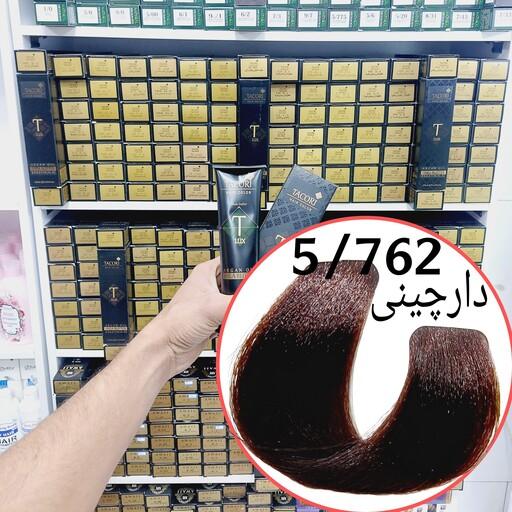 رنگ مو برندتاکوری دارچینی(5.762) حجم125میل حاوی کراتین و آرگان و شی باتر 