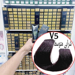 رنگ مو برندتاکوری شرابی متوسط(v5) حجم125میل حاوی کراتین و آرگان و شی باتر 