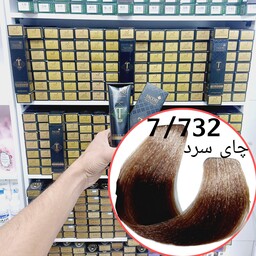 رنگ مو برندتاکوری چای سرد (7.732) حجم125میل حاوی کراتین و آرگان و شی باتر 