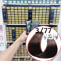 رنگ مو برندتاکوری قهوه ای شکلاتی تیره (3.77) حجم125میل حاوی کراتین و آرگان و شی باتر 