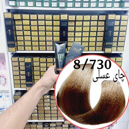 رنگ مو برندتاکوری چای عسلی (8.730) حجم125میل حاوی کراتین و آرگان و شی باتر 