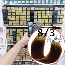 رنگ مو برندتاکوری بلوند طلایی روشن(8.3) حجم125میل حاوی کراتین و آرگان و شی باتر 