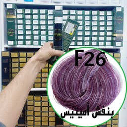 رنگ مو نچرال بنفش آمیتیس(F26) حجم 120میلی لیتر  نچرال اینیستینکس