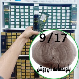 رنگ مو نچرال بلوند ماسه ای روشن (9.17) حجم 120میلی لیتر  نچرال اینیستینکس