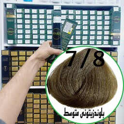 رنگ مو نچرال بلوند زیتونی متوسط (7.8) حجم 120میلی لیتر  نچرال اینیستینکس