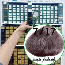 رنگ مو نچرال بلوند ماسه ای متوسط  (7.17) حجم 120میلی لیتر  نچرال اینیستینکس