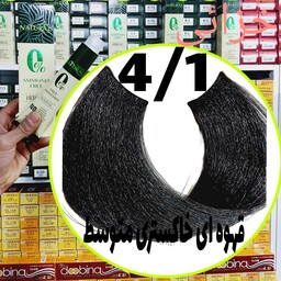 رنگ مو نچرال قهوه ای خاکستری متوسط(4.1)بدون آمونیاک و فاقد سولفات و پارابن و سیلیکون