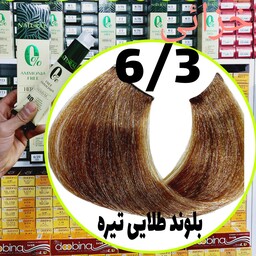 رنگ مو نچرال بلوند طلایی تیره(6.3) بدون آمونیاک و فاقد سولفات و پارابن و سیلیکون