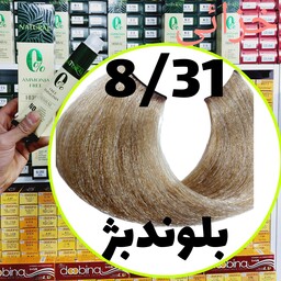 رنگ مو نچرال بلوندبژ (8.31) بدون آمونیاک و فاقد سولفات و پارابن و سیلیکون