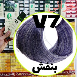 رنگ مو نچرال بنفش(V7) بدون آمونیاک و فاقد سولفات و پارابن و سیلیکون