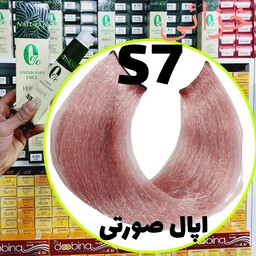 رنگ مو نچرال اپال صورتی(S7) بدون آمونیاک و فاقد سولفات و پارابن و سیلیکون