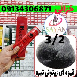 رنگ مو بیس کالر قهوه ای زیتونی تیره (3.2)حجم 125میلی لیتر