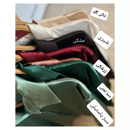 شومیز ساتن دکمه مخفی