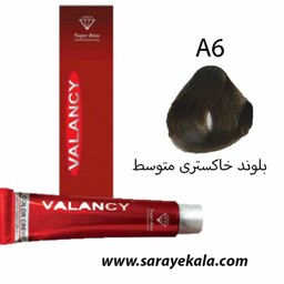 رنگ مو والانسی (VALANCV ) A6 بلوند خاکستری متوسط 