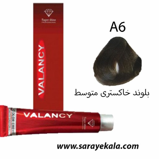 رنگ مو والانسی (VALANCV ) A6 بلوند خاکستری متوسط 