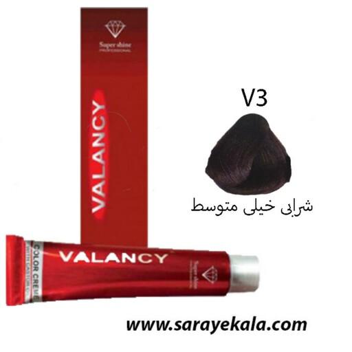 رنگ مو والانسی (VALANCV )V5 شرابی روشن 