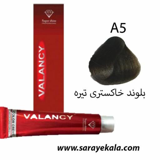 رنگ مو والانسی (VALANCV ) A5 بلوند خاکستری تیره 