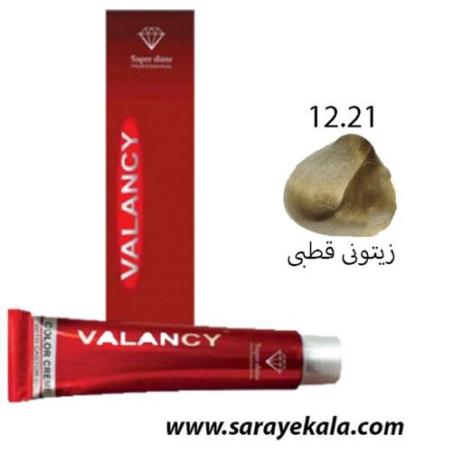 رنگ مو والانسی VALANCV سری هایلایت 12.21 زیتونی قطبی 