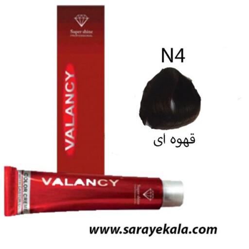 رنگ مو والانسی VALANCV سری طبیعی N4 قهوهای