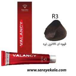 رنگ مو والانسی VALANCV سری کاکائویی R3 قهوه ای کاکائویی تیره 