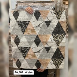 دیوارپوش فومی پشت چسبدار  وارداتی کد AA-169 ابعاد 70در77 cm ضخامت 5میل (پس کرایه)