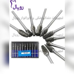 فرز فرم حکاکی و مینیاتوری کارباید بسته 10 عددی