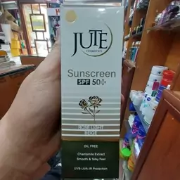 کرم ضد آفتاب پوست چرب بژ خیلی روشن SPF50 رزلایت 