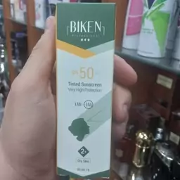 کرم ضد آفتاب  رنگی و کرم پودری بیکن با SPF50
کاملا سبک با رنگ 2پلاس پوست خشک