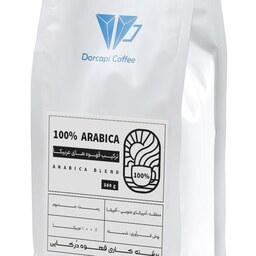 قهوه 100 عربیکا درکاپی یک کیلو (1 کیلویی)