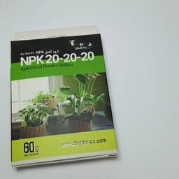 کود کامل NPK 20.20.20 پودری تایمکس