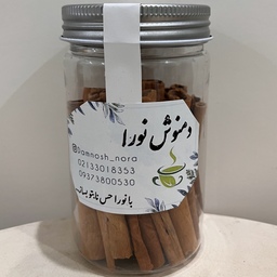 چوب دارچین جوان 100 گرمی شیشه ای