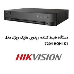 دستگاه دی وی ار 4 کانال هایک ویژن مدل DS-7204HQHI-K1