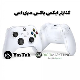 دسته ایکس باکس xbox series S